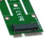 Μετατροπέας M2 SATA NGFF B-Key SSD σε mSATA