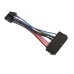 Καλώδιο μητρικής 24Pin σε 12Pin power ATX cable για ACER