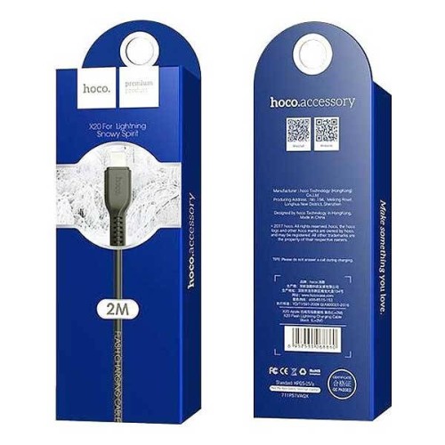 Hoco Premium USB X20 Lightning Cable Λευκό Starlight Glare ή Μαύρο Snowy Spirit 2m για iPhone