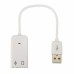 Κάρτα ήχου Εξωτερική USB 2.0 (3D Virtual Sound 7.1)