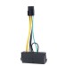 Καλώδιο μητρικής 24Pin σε 6pin power ATX PSU cable adaptor για DELL 3060 5060 7050 7080 PC
