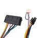 Καλώδιο μητρικής 24Pin σε 2 port 6pin power ATX PSU cable adaptor για HP 8300 600 800 PC