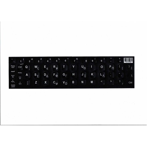 Αυτοκόλλητα πληκτρολογίου για notebook αγγλικά ελληνικά μαύρα