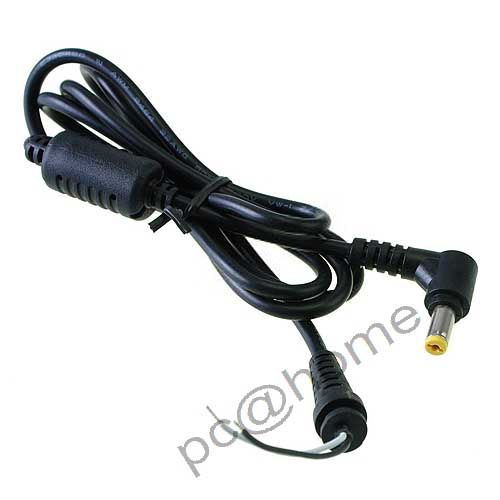Καλώδιο με απόληξη σε βύσμα 5.5x1.7mm για τροφοδοτικό Acer, Dell, κ.λ.π laptop