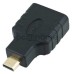 Μετατροπέας HDMI θηλυκό Type A σε HDMI Micro αρσενικό Type D adaptor